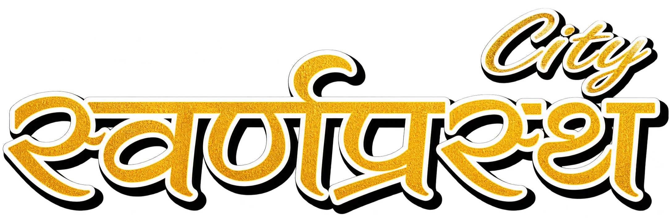 Swarnaprasth City Plots